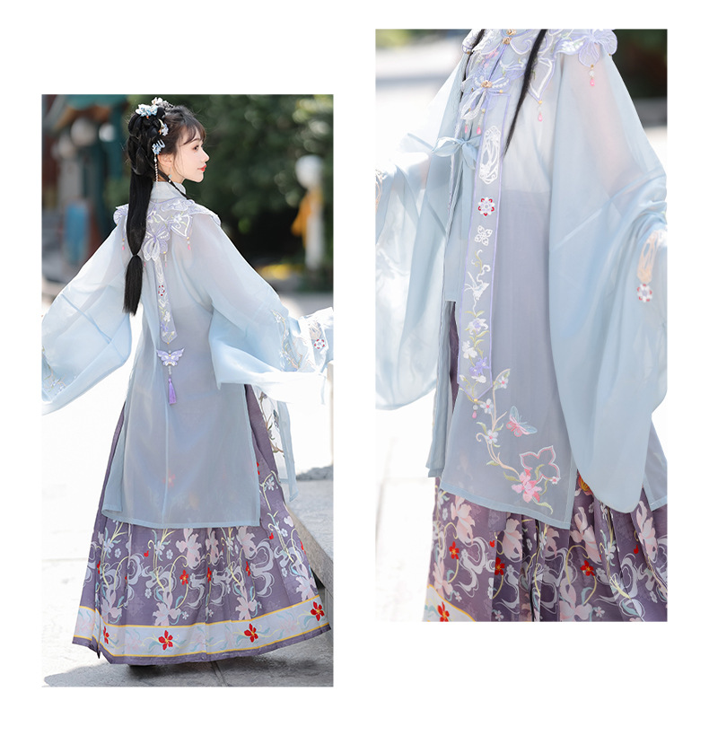 New original pink Mingzhi heavy industry embroidery cloud shoulder stand collar long skirt horse face skirt Hanfu women spring summer(pic17)