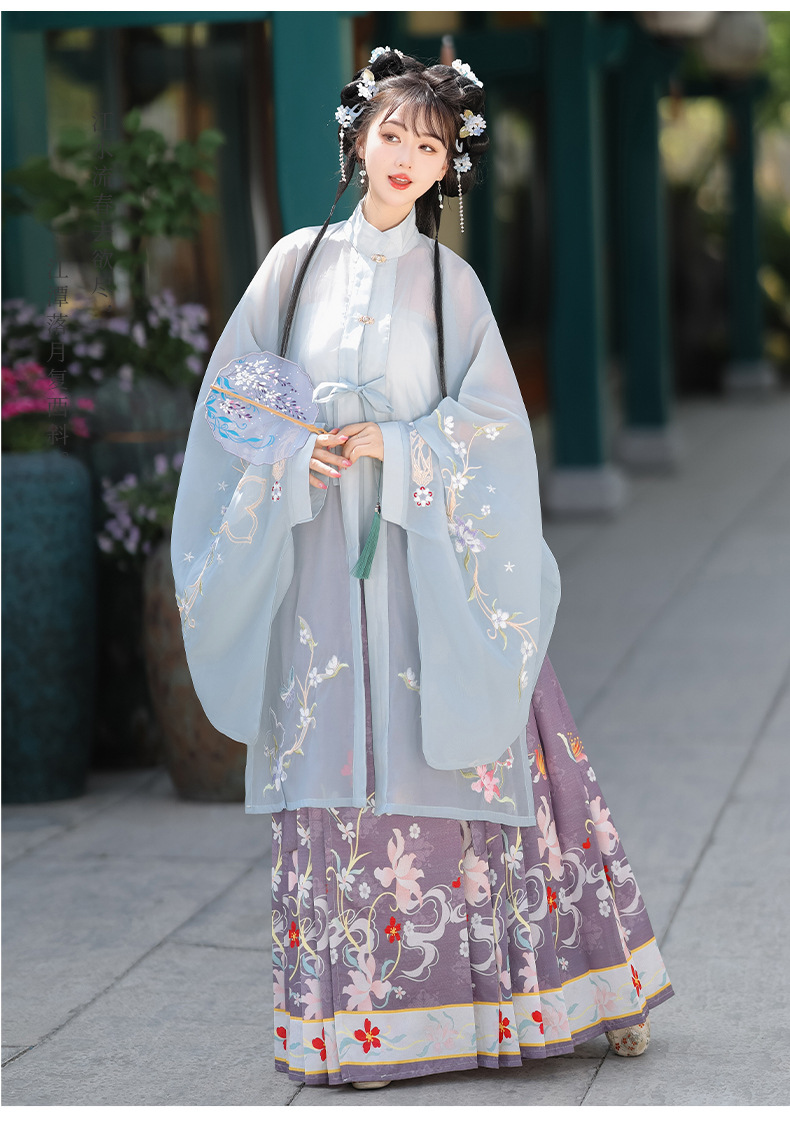 New original pink Mingzhi heavy industry embroidery cloud shoulder stand collar long skirt horse face skirt Hanfu women spring summer(pic22)