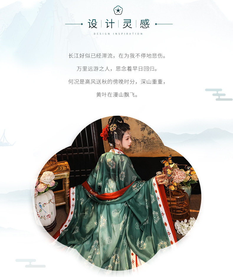 Tang style Chinese wind recovery Tang 褙子 chest-length big sleeve shirt embroidery ancient wind fairy elegant improved spring and summer thin(pic2)