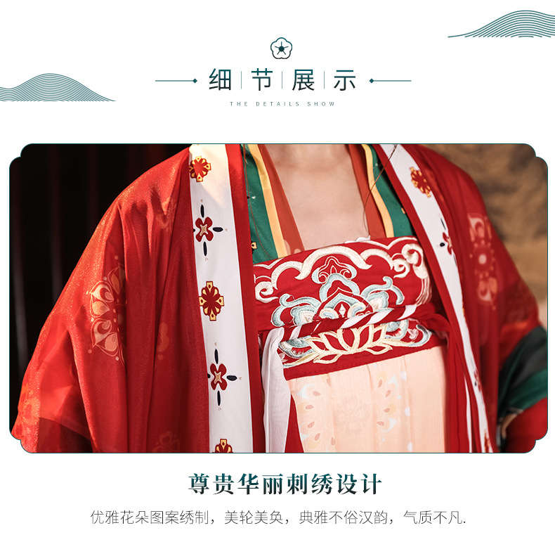 Tang style Chinese wind recovery Tang 褙子 chest-length big sleeve shirt embroidery ancient wind fairy elegant improved spring and summer thin(pic5)