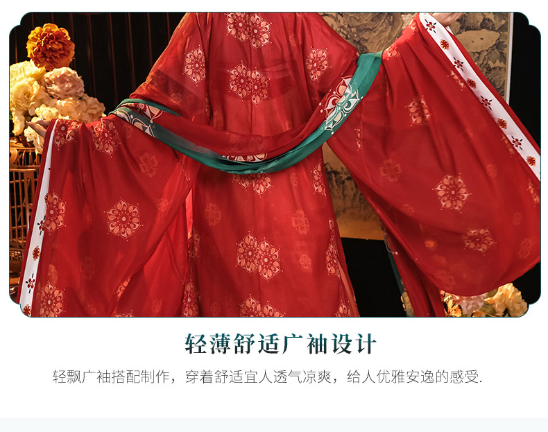 Tang style Chinese wind recovery Tang 褙子 chest-length big sleeve shirt embroidery ancient wind fairy elegant improved spring and summer thin(pic7)