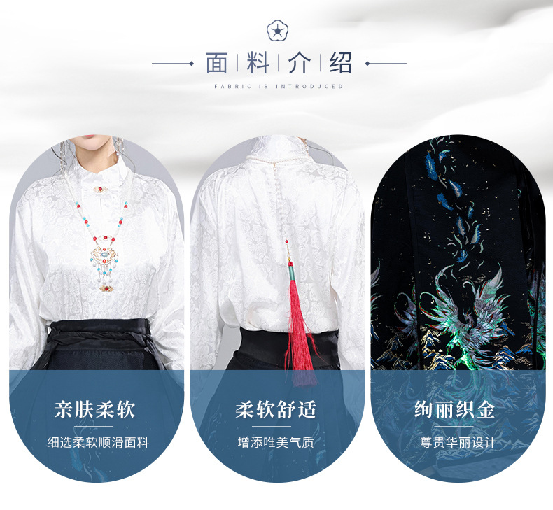 Hanfu original Ming Hanfu half high neck shirt blouse imitation makeup flower horse skirt set(pic3)