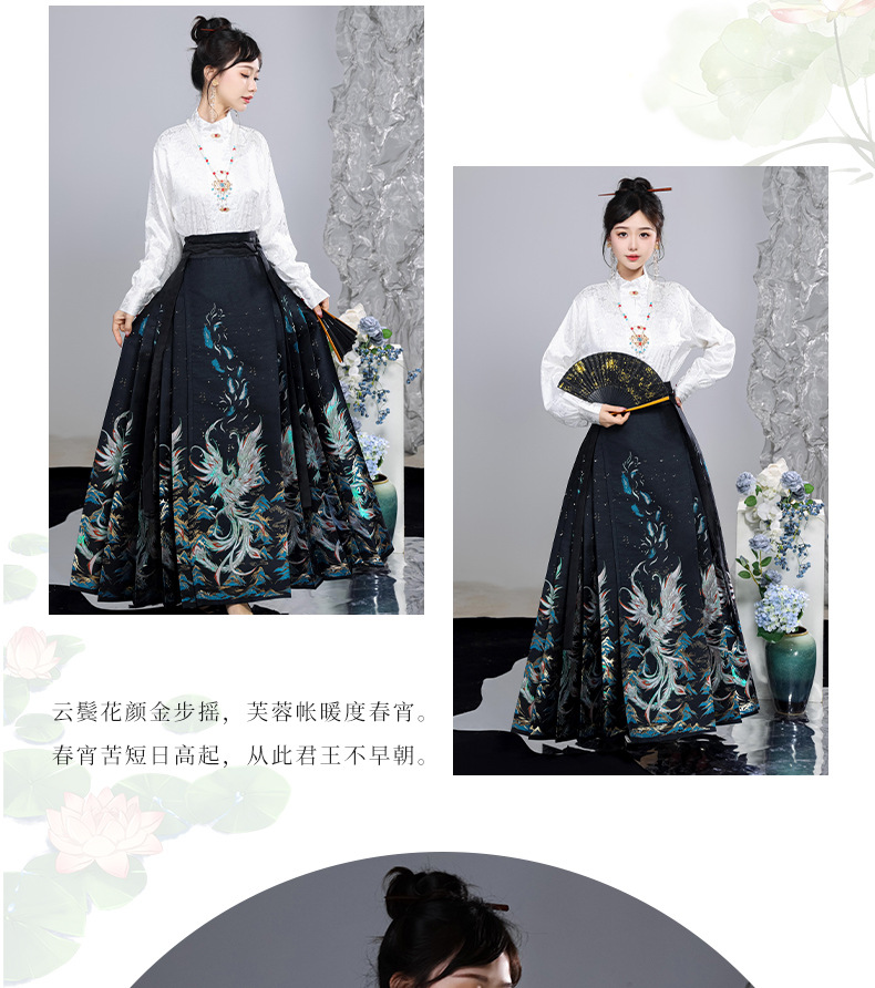 Hanfu original Ming Hanfu half high neck shirt blouse imitation makeup flower horse skirt set(pic11)