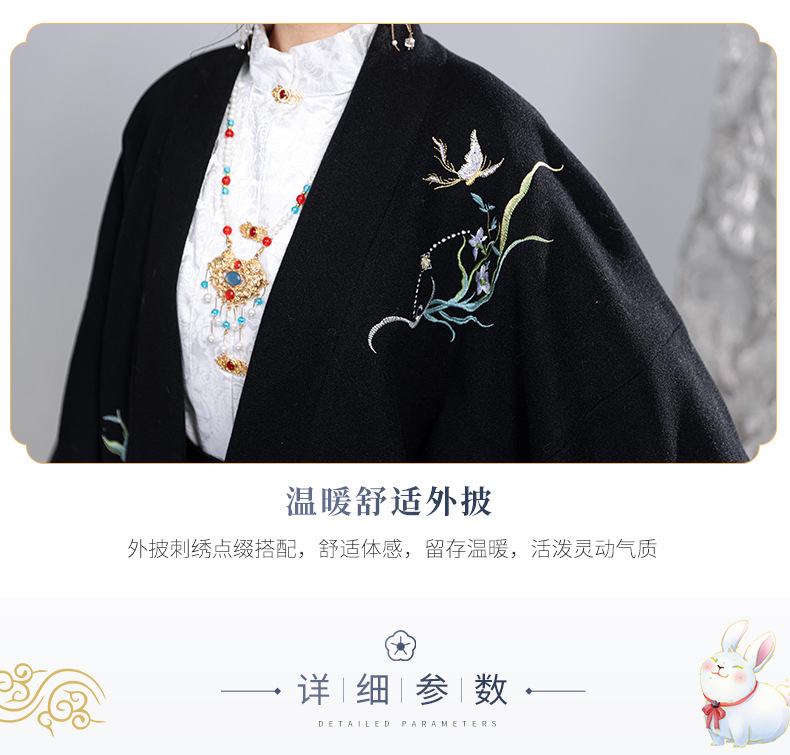 Hanfu original Ming Hanfu half high neck shirt blouse imitation makeup flower horse skirt set(pic8)