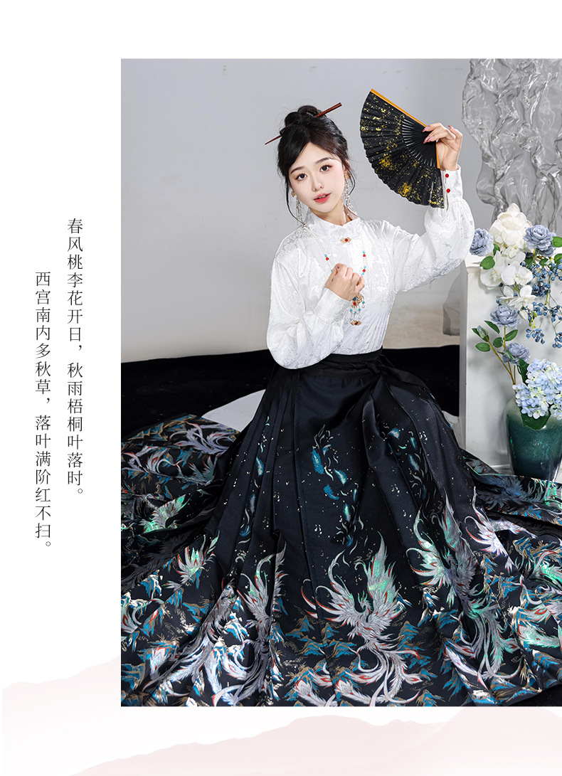 Hanfu original Ming Hanfu half high neck shirt blouse imitation makeup flower horse skirt set(pic14)