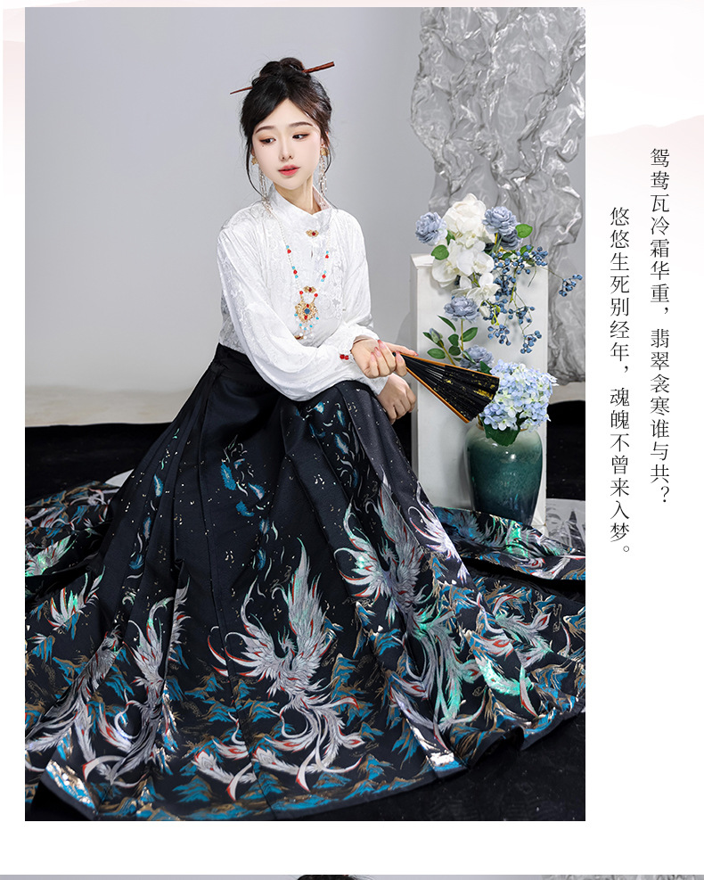 Hanfu original Ming Hanfu half high neck shirt blouse imitation makeup flower horse skirt set(pic15)