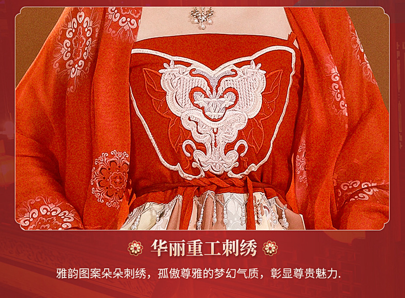 Tang Dynasty original Hanfu female restoration Chinese style embroidery Chebule dress ancient fairy elegant spring summer autumn suit(pic4)