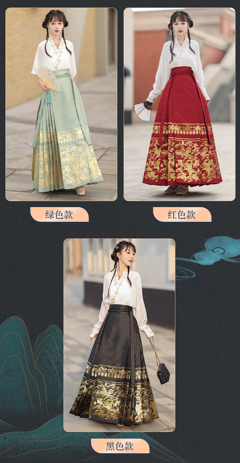 Summer new Chinese style womens dress Ming improved Hanfu adult black horse skirt set skirt(pic6)