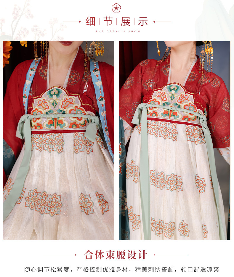 Summer full set of original Tang system 褙子 heavy industry embroidery chest-length ruqun straight collar wide sleeve shirt Hanfu women daily(pic6)