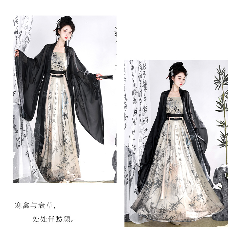 Original Hanfu female Song-style ink bamboo hidden calligraphy work Hanfu New Chinese National tide improved Han elements ink summer(pic11)