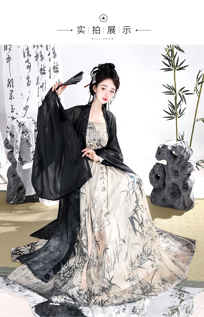 Original Hanfu female Song-style ink bamboo hidden calligraphy work Hanfu New Chinese National tide improved Han elements ink summer(pic10)