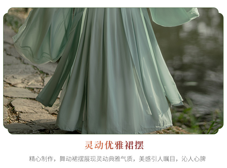 Original authentic Wei Jin Hanfu female Chinese wind to collar waist skirt daily ancient dress Xianqi elegant spring and autumn(pic4)