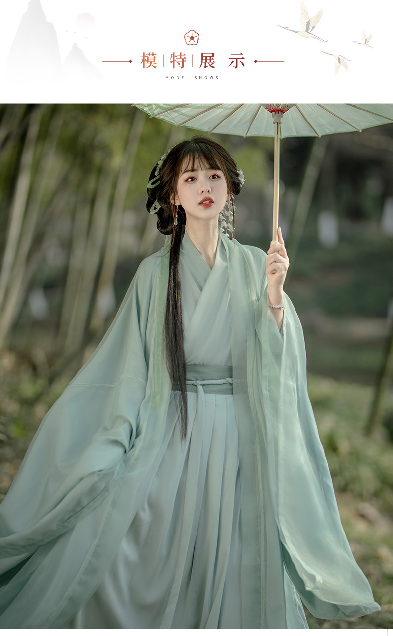 Original authentic Wei Jin Hanfu female Chinese wind to collar waist skirt daily ancient dress Xianqi elegant spring and autumn(pic6)