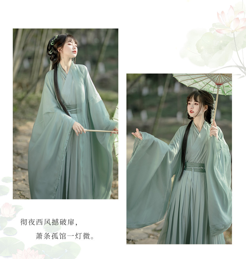 Original authentic Wei Jin Hanfu female Chinese wind to collar waist skirt daily ancient dress Xianqi elegant spring and autumn(pic7)