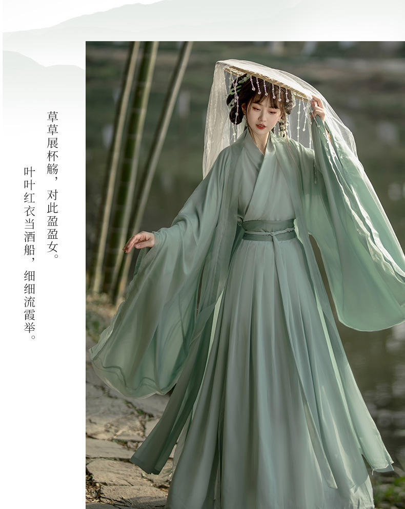 Original authentic Wei Jin Hanfu female Chinese wind to collar waist skirt daily ancient dress Xianqi elegant spring and autumn(pic12)