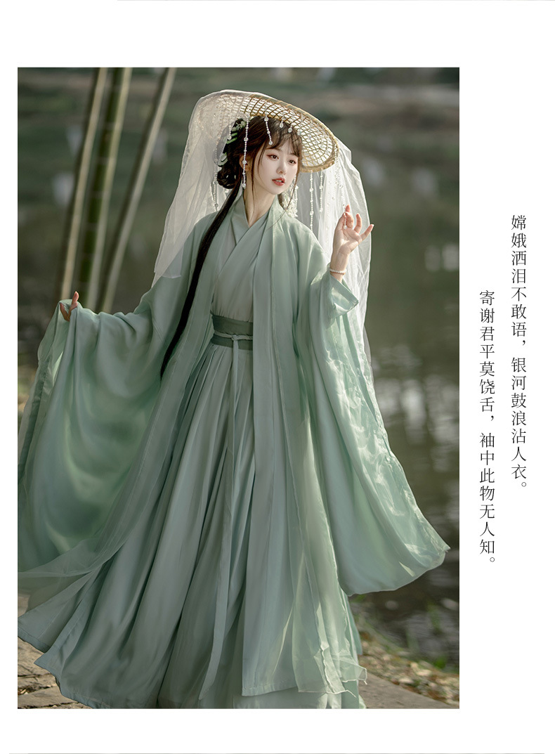 Original authentic Wei Jin Hanfu female Chinese wind to collar waist skirt daily ancient dress Xianqi elegant spring and autumn(pic13)