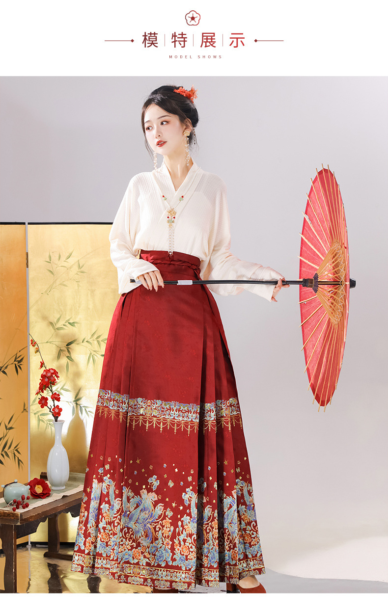 New Chinese style Chinese style bright system Hanfu female horse face skirt daily wear suit all matching collar commuter autumn and winter new style(pic9)