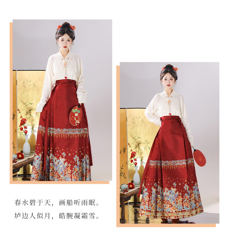 New Chinese style Chinese style bright system Hanfu female horse face skirt daily wear suit all matching collar commuter autumn and winter new style(pic10)