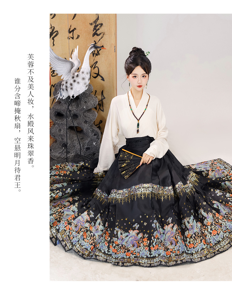 New Chinese style Chinese style bright system Hanfu female horse face skirt daily wear suit all matching collar commuter autumn and winter new style(pic14)