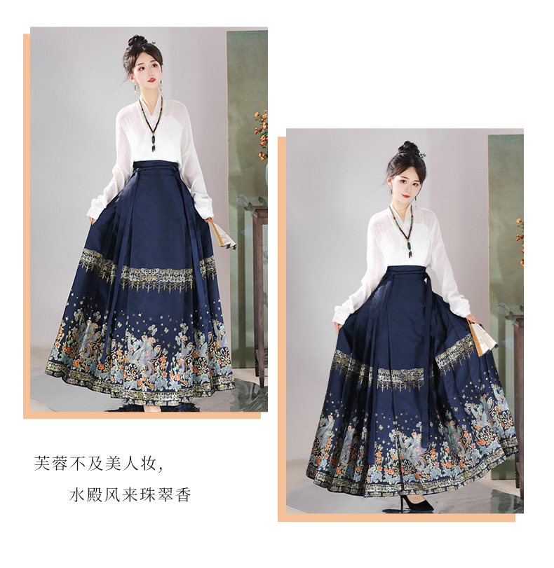 New Chinese style Chinese style bright system Hanfu female horse face skirt daily wear suit all matching collar commuter autumn and winter new style(pic20)