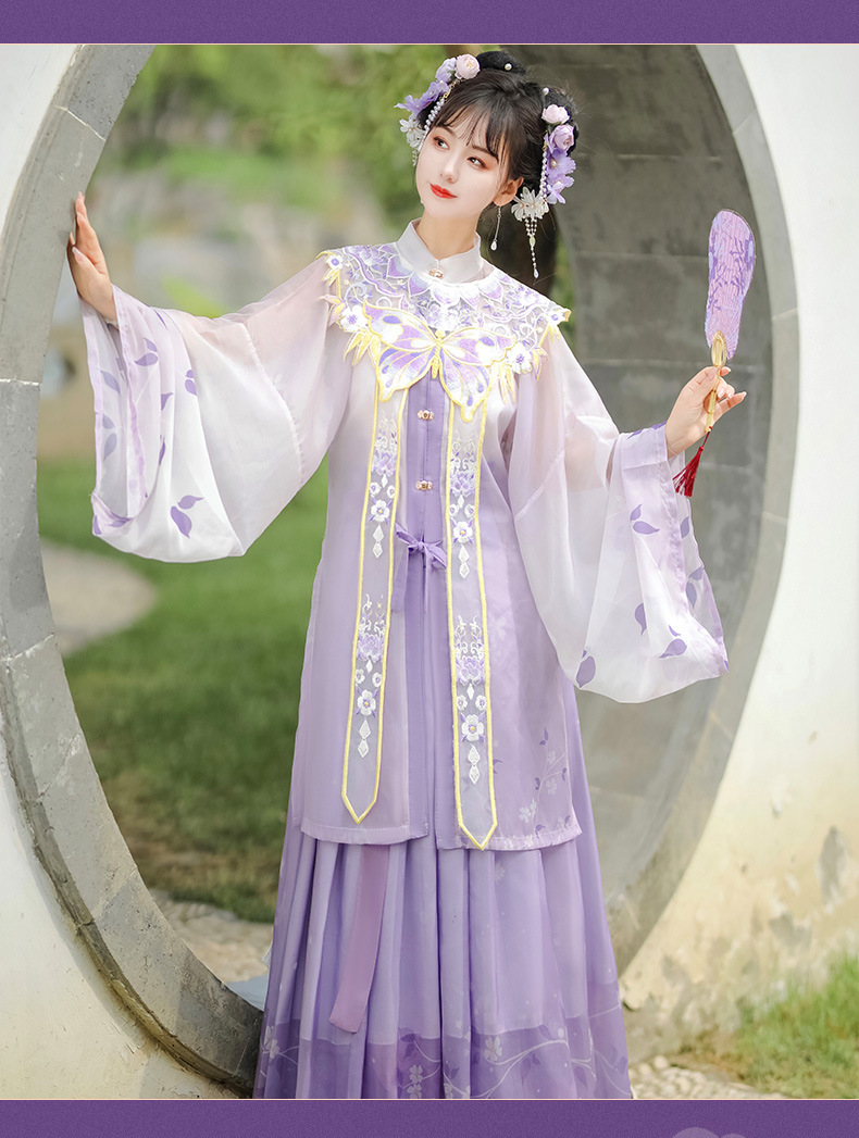 The original Hanfu woman Ming system light on the front, standing collar long jacket waist skirt cloud shoulder cape embroidered cape spring and summer(pic14)